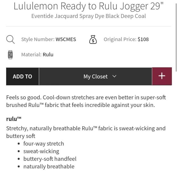 Lululemon Ready to Rulu Jogger Eventide Jacquard Spray Dye Black grey 2 - Picture 14 of 15